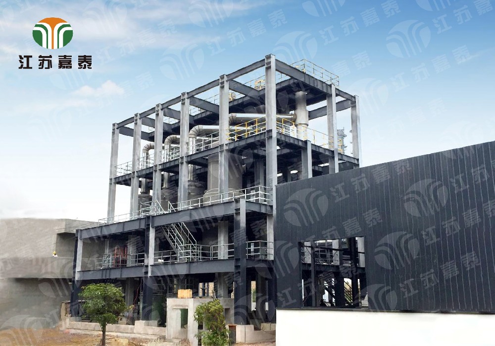 有色金屬冶煉氯化銨廢水四效蒸發(fā)結晶系統